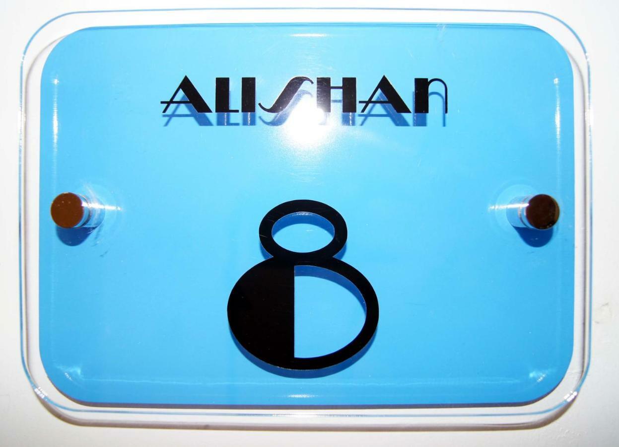 Alishan Cornwall Holidays Newquay  Luaran gambar